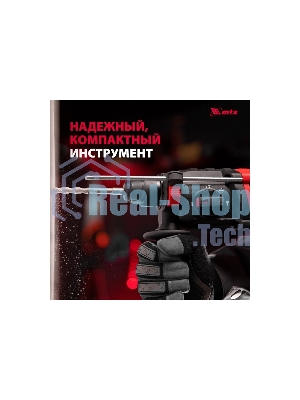 Перфоратор MTX MRH-600-22, SDS-plus, 600 Вт, 2.2 Дж, от сети