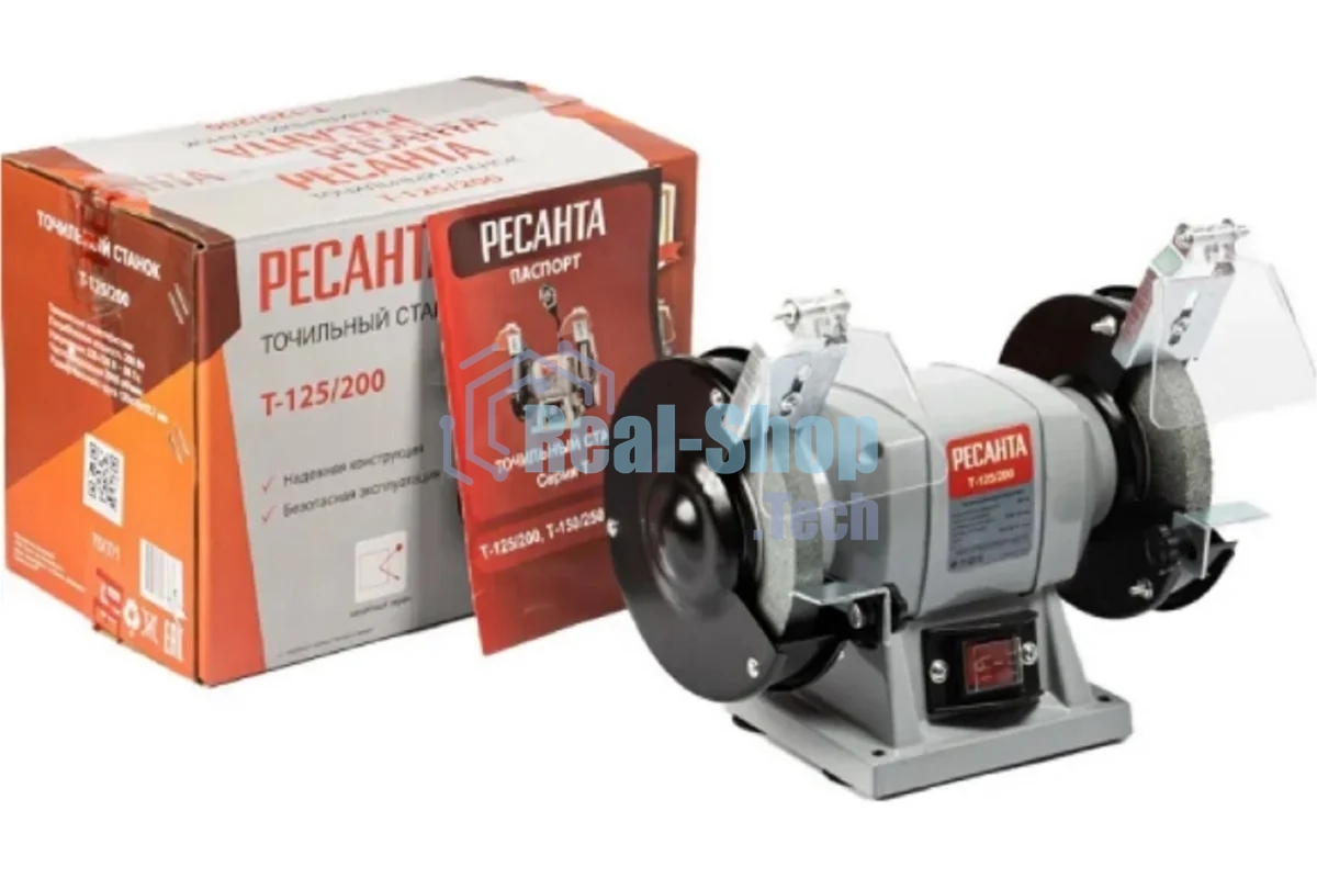 Электроточило Ресанта Т-125/200 200Вт 2950об/мин d=125мм t=16мм