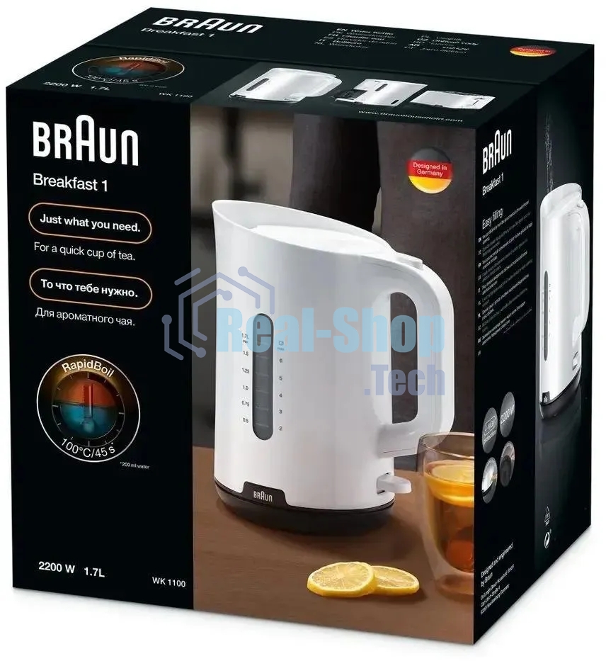 Чайник электрический Braun WK5100WH