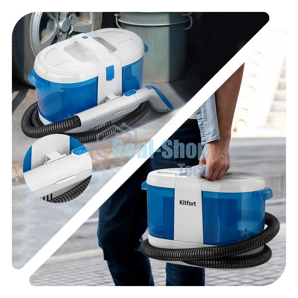 Пылесос моющий Kitfort КТ-5376 170Вт голубой/белый
