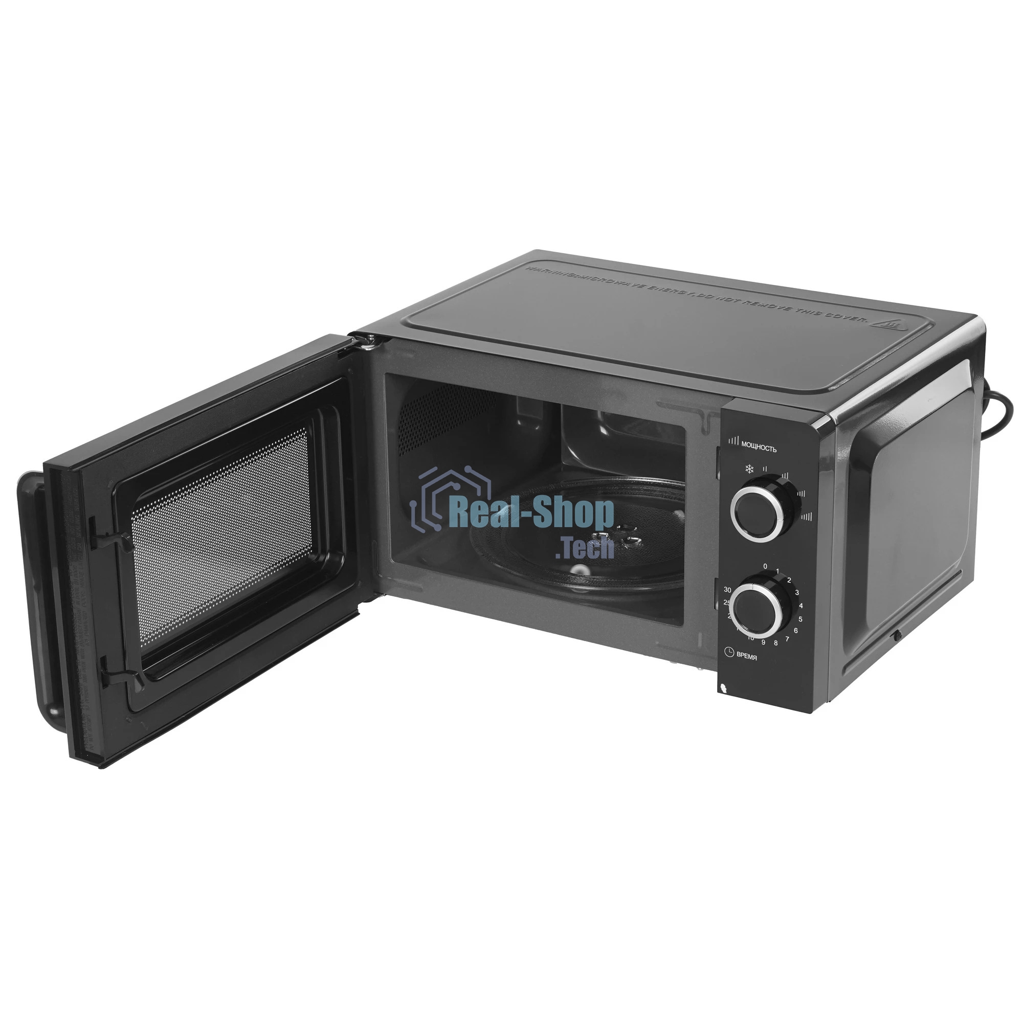 Микроволновая печь Renova MMS-20B1 черный, 20 л, 700 Вт, переключатели - поворотный механизм