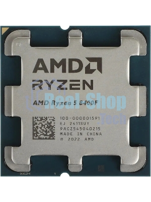 Процессор AMD Ryzen 5 8400F Soc-AM5 4.2GHz OEM