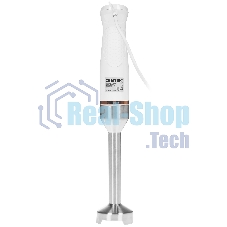 Блендер погружной Centek CT-1347 белый, 800 Вт, 2 скорости, турбо