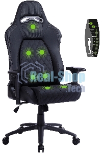 Кресло игровое Cactus CS-CHR-130-M, массажное, с подголовником, черный