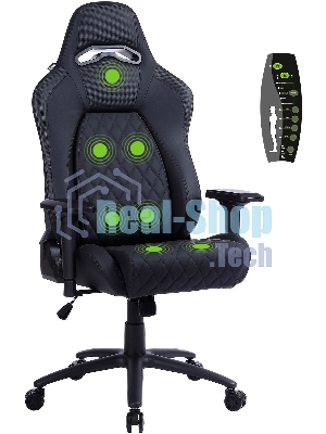 Кресло Cactus CS-CHR-130-M черный, экокожа, подголовник