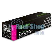 Картридж лазерный Cactus CSP-W2033X пурпурный (6000 стр.) для HP LJ M454/MFP M479