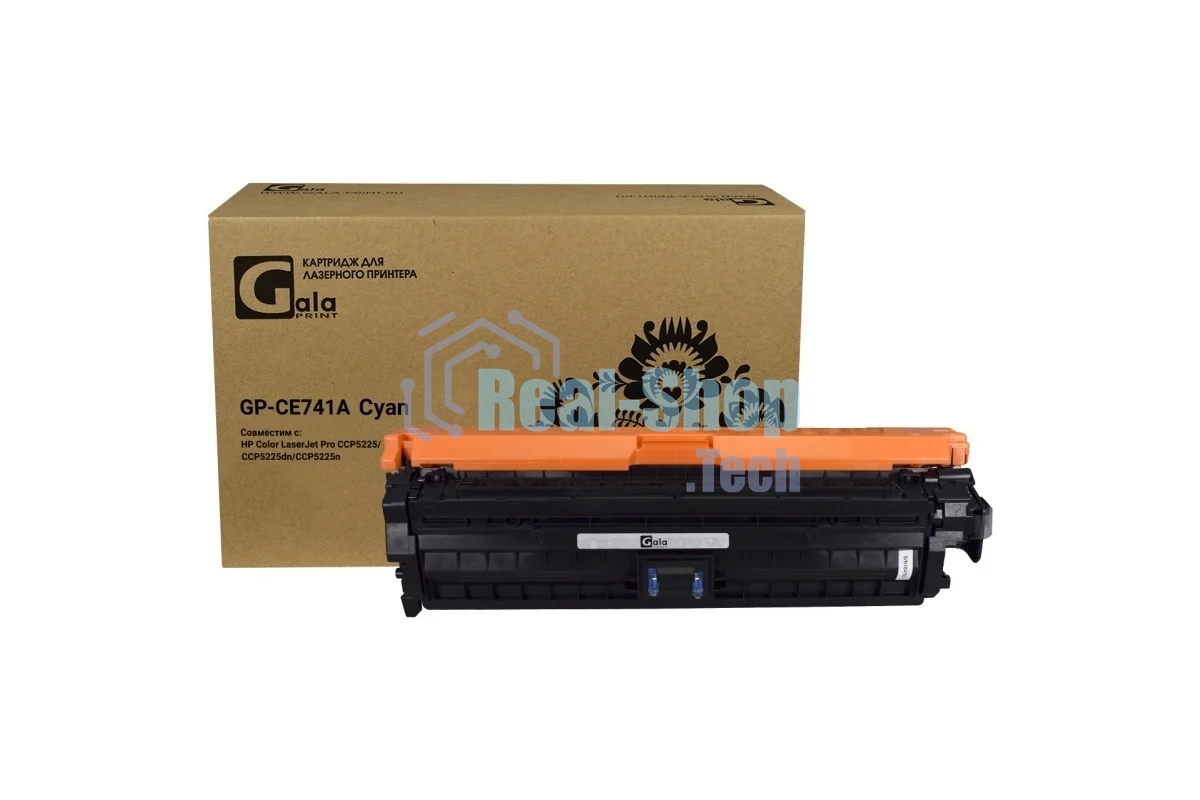 Картридж лазерный GalaPrint GP-CE741A голубой (7300 стр) для HP Color LaserJet CP5225