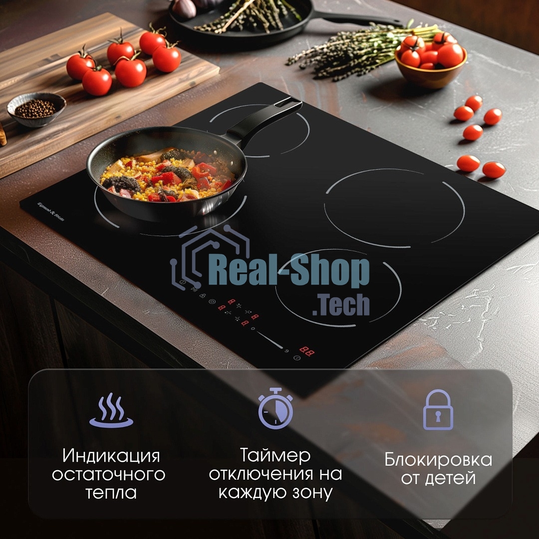 Варочная панель Zigmund & Shtain CN 50.6 B черный