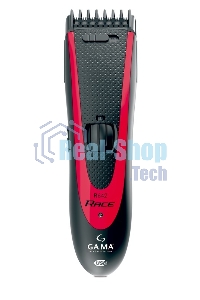 Комплект для стрижки Машинка R642 - HF + Триммер R612 - HF GA.MA