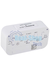 Часы электронные Homestar HS-0110 белый 104307