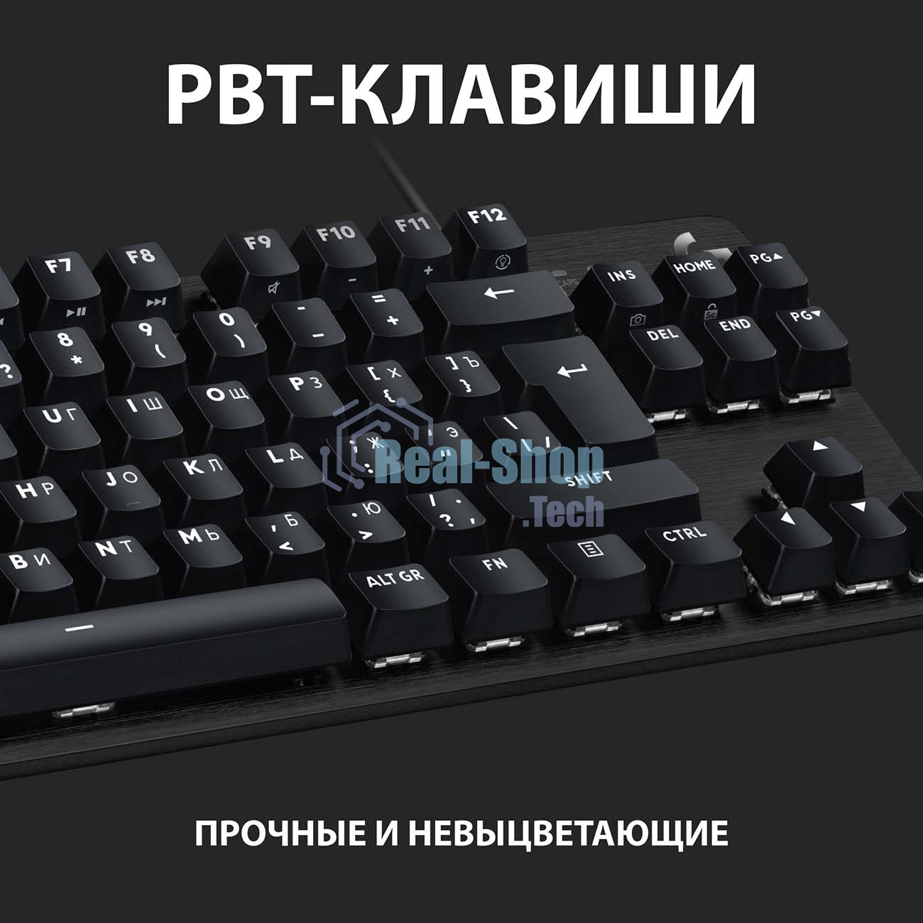 Клавиатура проводная Logitech Gaming Keyboard G413 TKL SE Mechanical - RUS - USB - TACTILE SWITCH черный