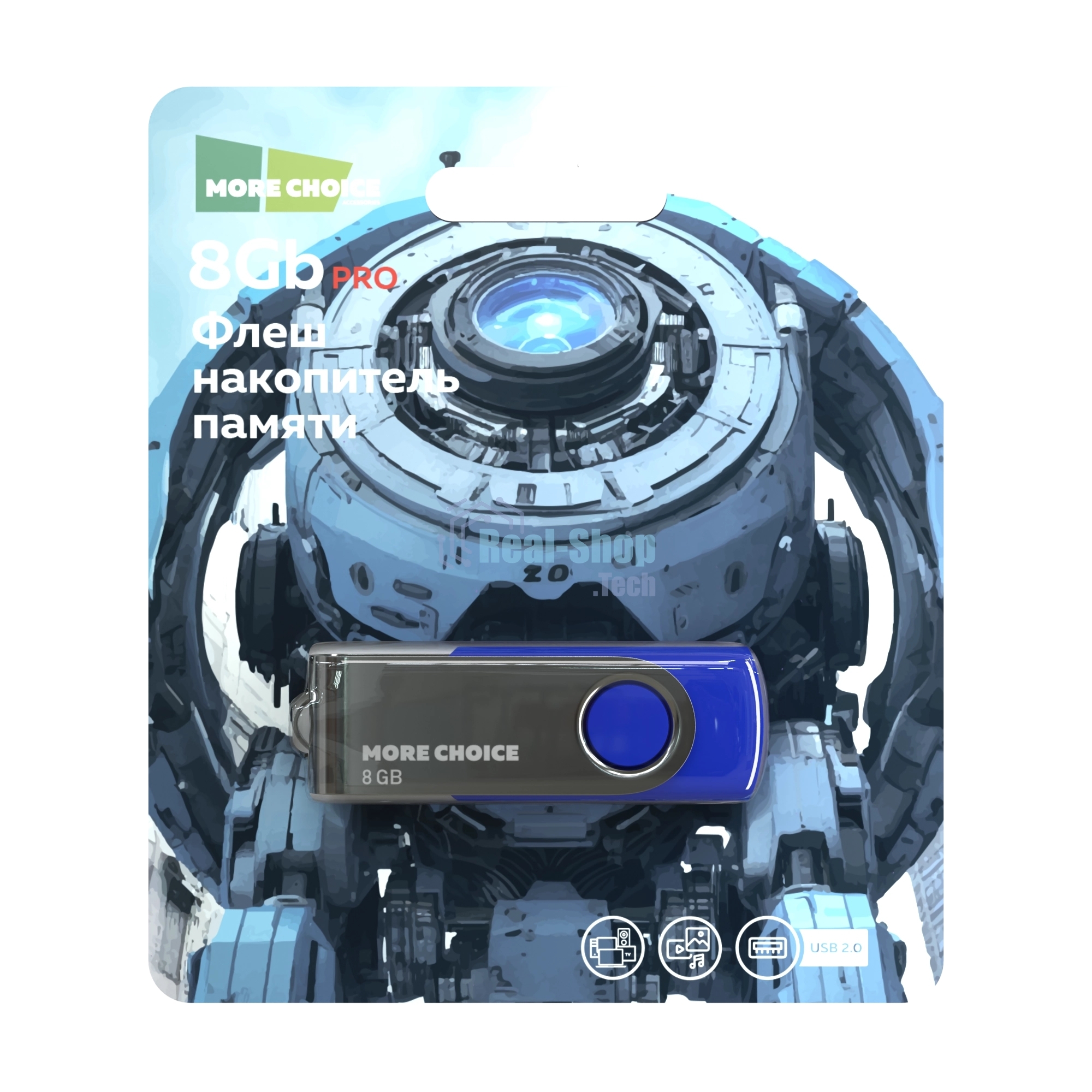 Флешка USB More Choice (4610196407529) MF8-4 USB 8Gb 2.0 Blue