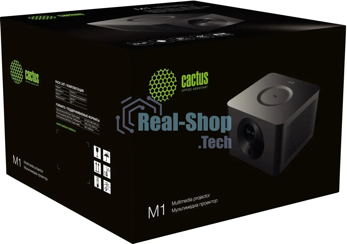 Проектор Cactus CS-M1.SG DLP 9600Lm (1920x1080) 200000:1 ресурс лампы:20000часов 1xUSB typeA 1xHDMI 1.9кг