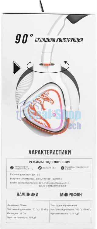 Гарнитура Bloody MR720 Naraka белый, беспроводная + проводная, радиоканал/Bluetooth/mini jack 3.5 мм, до 44 ч, подсветка
