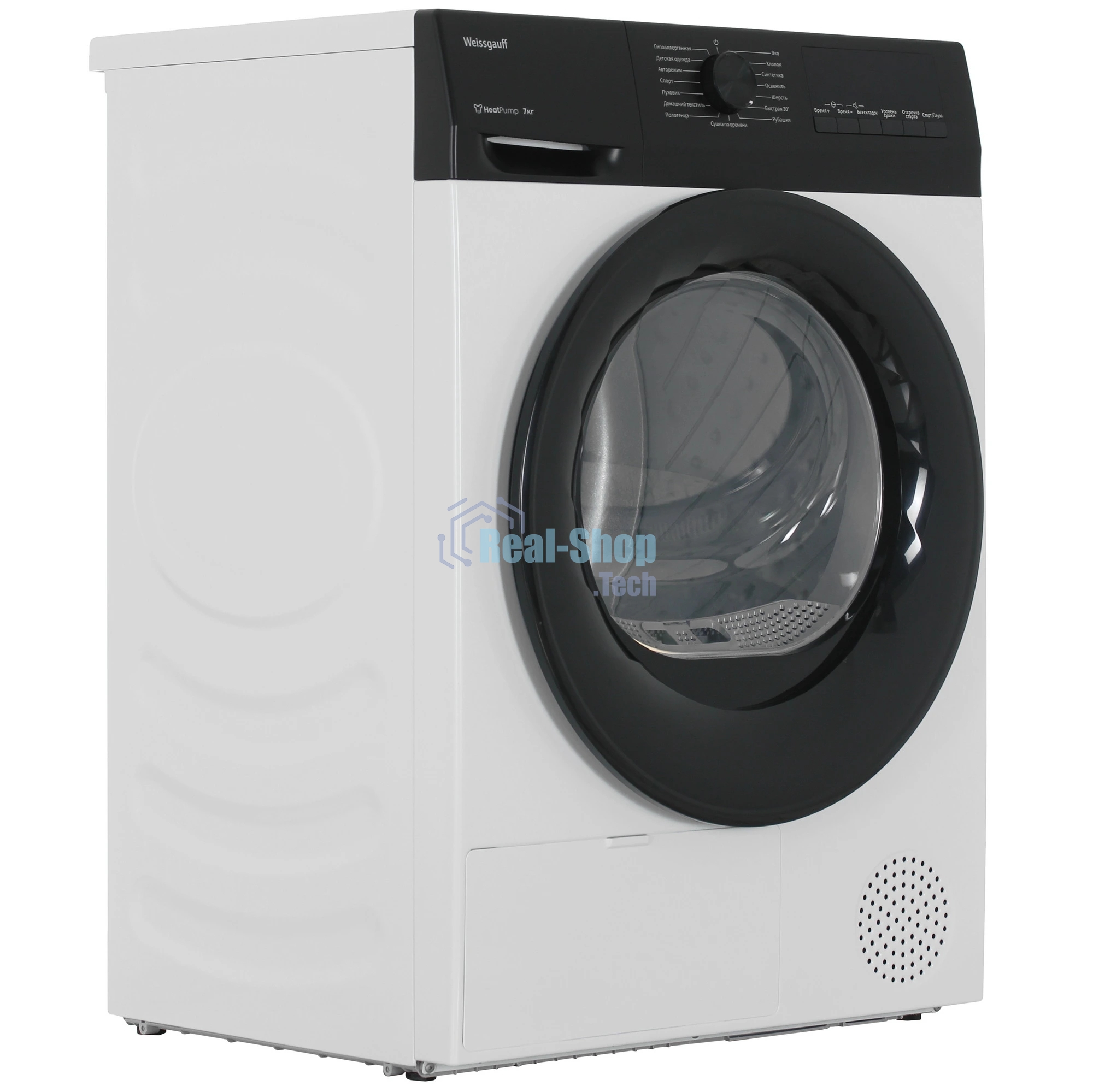 Сушильная машина Weissgauff WD 4948 Heat Pump белый, 7 кг, сушка - конденсационная, программ - 15, 59.5 x 84.5 x 48.5 см