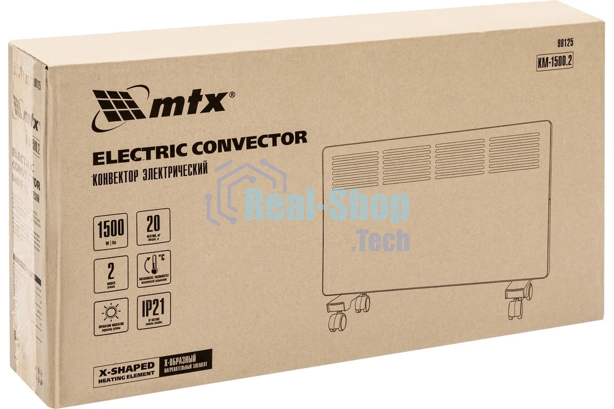 Конвектор MTX КМ-1500.2 белый, 1500 Вт, 20 м2, термостат