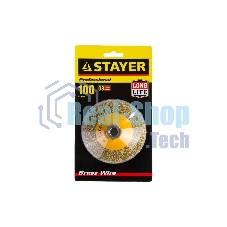 Кордщетка STAYER PROFESSIONAL 35133-100коническая М14 витая латунь/сталь 0.3мм d100мм