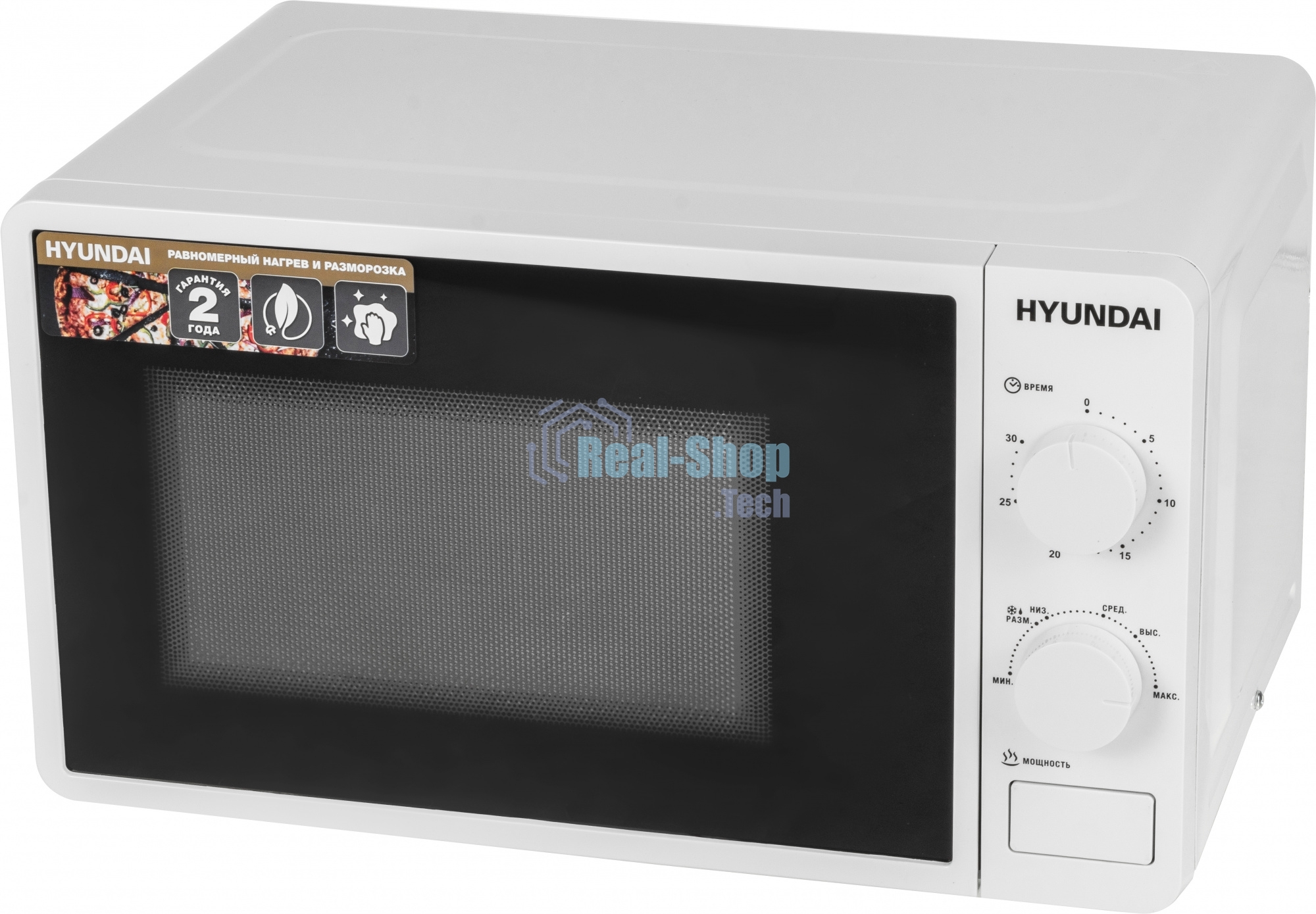 Микроволновая печь Hyundai HYM-M2003 белый, 20 л, 700 Вт, переключатели - поворотный механизм