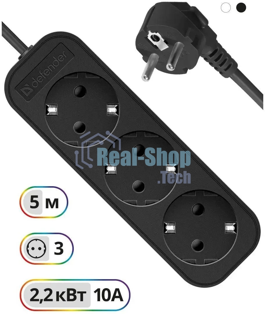 Удлинитель сетевой Defender M350 черный, 5 м, EURO, 3 розетки, 2200 Вт