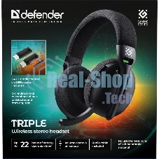 Гарнитура Defender Triple чёрный, беспроводная + проводная, Bluetooth, USB / USB-C, до 48 ч