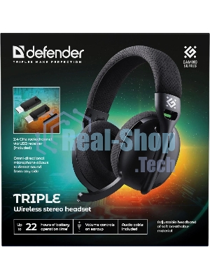 Гарнитура Defender Triple чёрный, беспроводная + проводная, Bluetooth, USB / USB-C, до 48 ч
