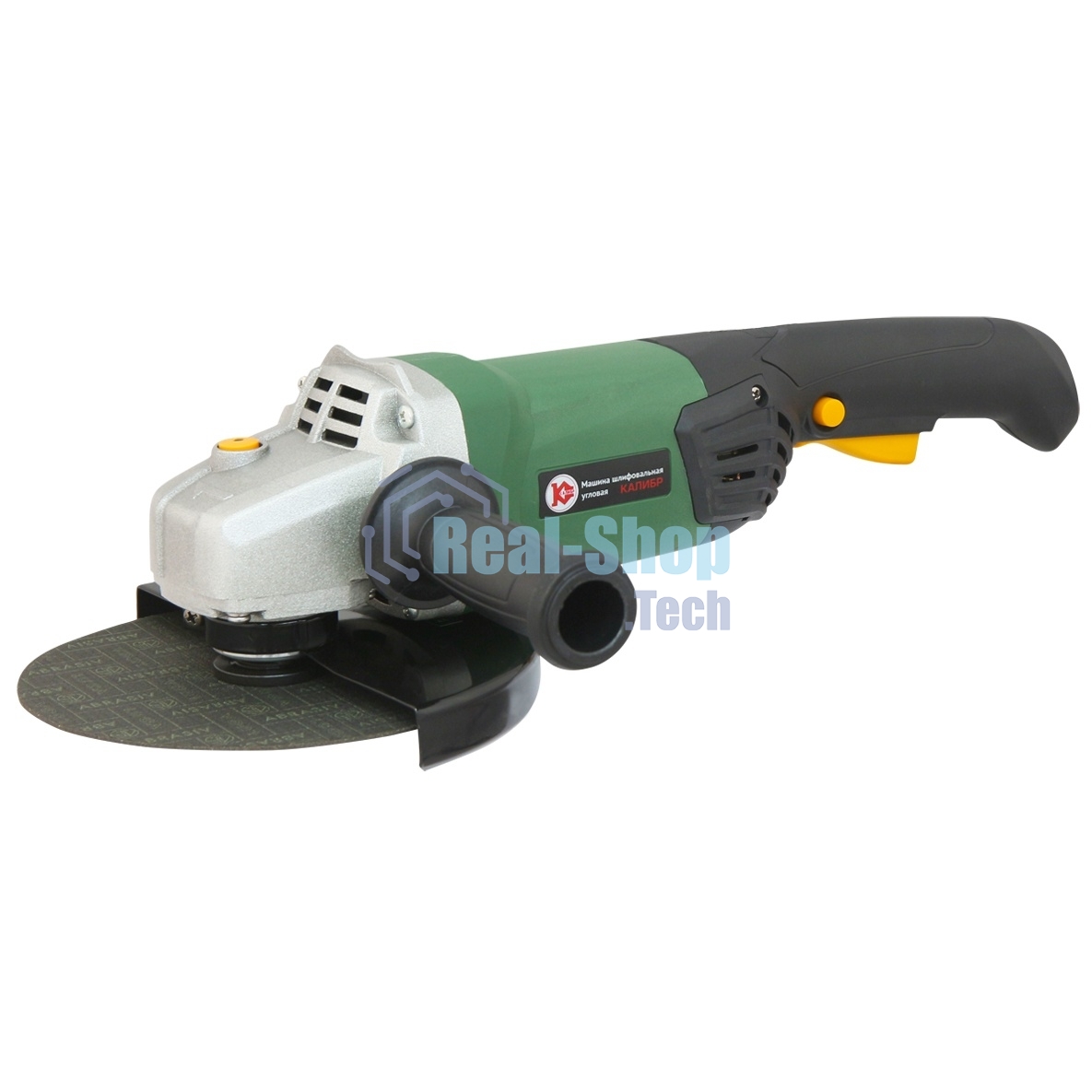 Угловая шлифовальная машина (болгарка) КАЛИБР 180/1800 1800Вт 180мм