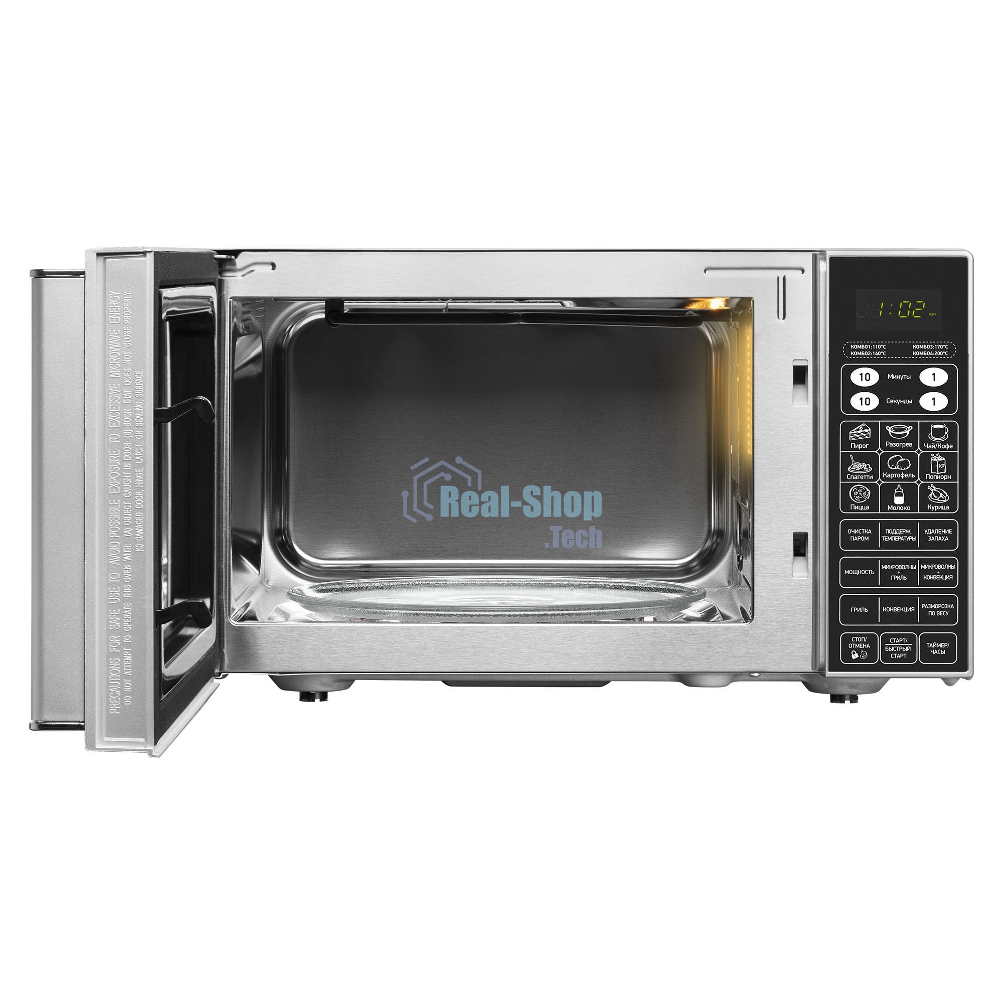Микроволновая печь BBK 23MWC-982S/SB-M серебристый/черный, 23 л, 900 Вт, переключатели - сенсор