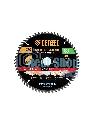 Пильный диск по дереву Denzel ф250 х 32 мм, 60 зубьев 733617
