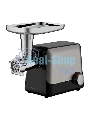 Мясорубка GARLYN MG-1500