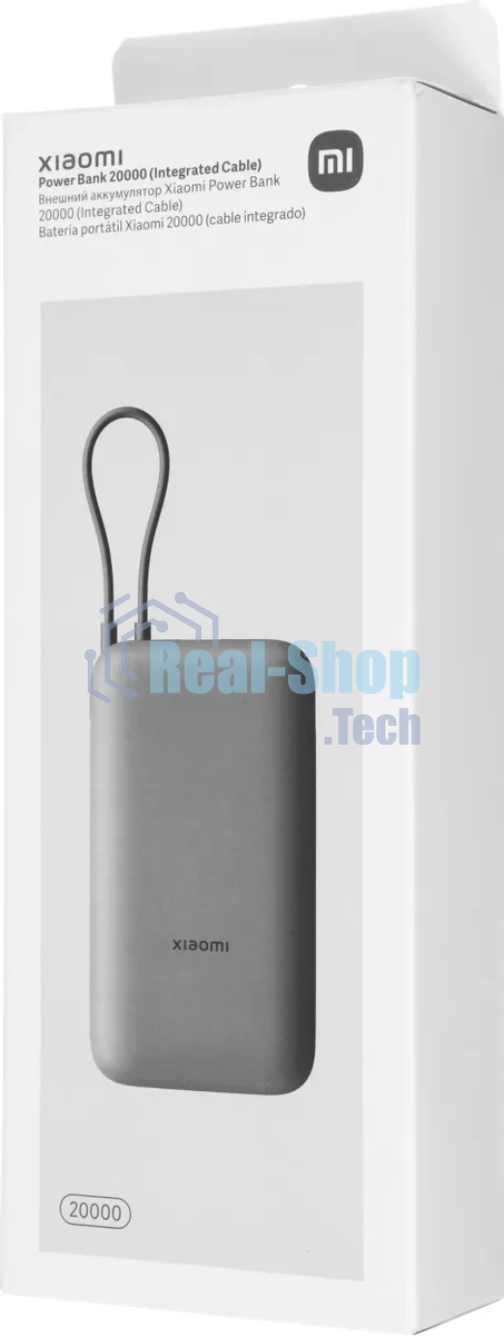 Портативный аккумулятор Xiaomi BHR9740GL 20000mAh QC3.0/PD2.0 22.5W 3A USB-A/USB-C темно-серый