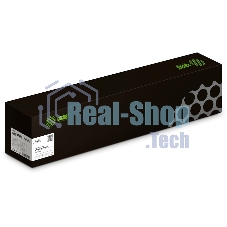 Картридж лазерный Cactus CS-VER80Y 006R01649 желтый (20000 стр.) для Xerox Versant 80