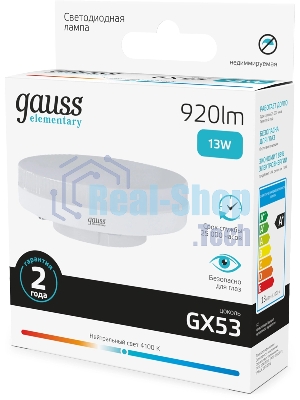 Лампа светодиодная Gauss Elementary 13Вт цок.:GX53 таблетка 220B св.свеч.бел.нейт. Tablet (упак.:10шт) (83823)