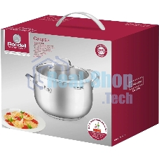 Кастрюля Rondell Calypso RDS-1672 5.8 л. d=22 см (с крышкой) сталь