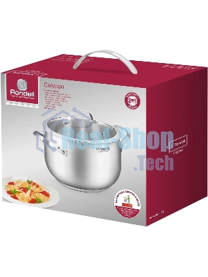 Кастрюля Rondell Calypso RDS-1672 5.8 л. d=22 см (с крышкой) сталь