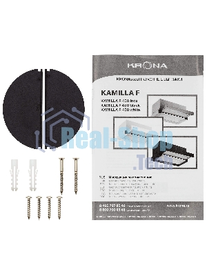 Встраиваемая кухонная вытяжка Krona KAMILLA F 450 white