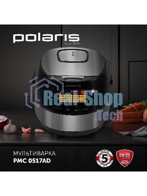 Мультиварка Polaris PMC 0517AD серебристый/черный, 5 л, 860 Вт, сенсор, 15 программ