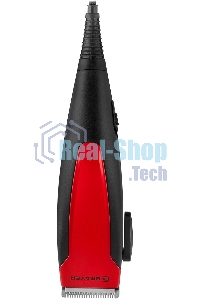 Машинка для стрижки волос BRAYER BR3431