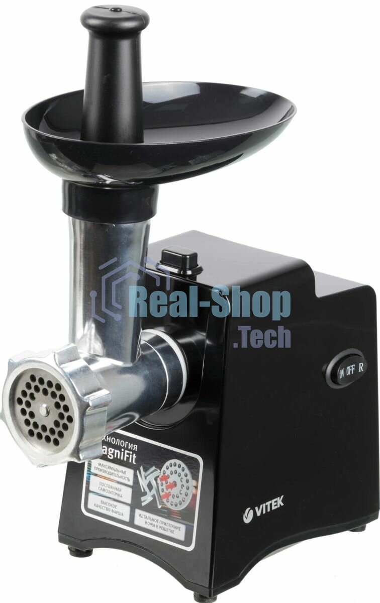 Мясорубка электрическая Metropolis Vitek VT-3644