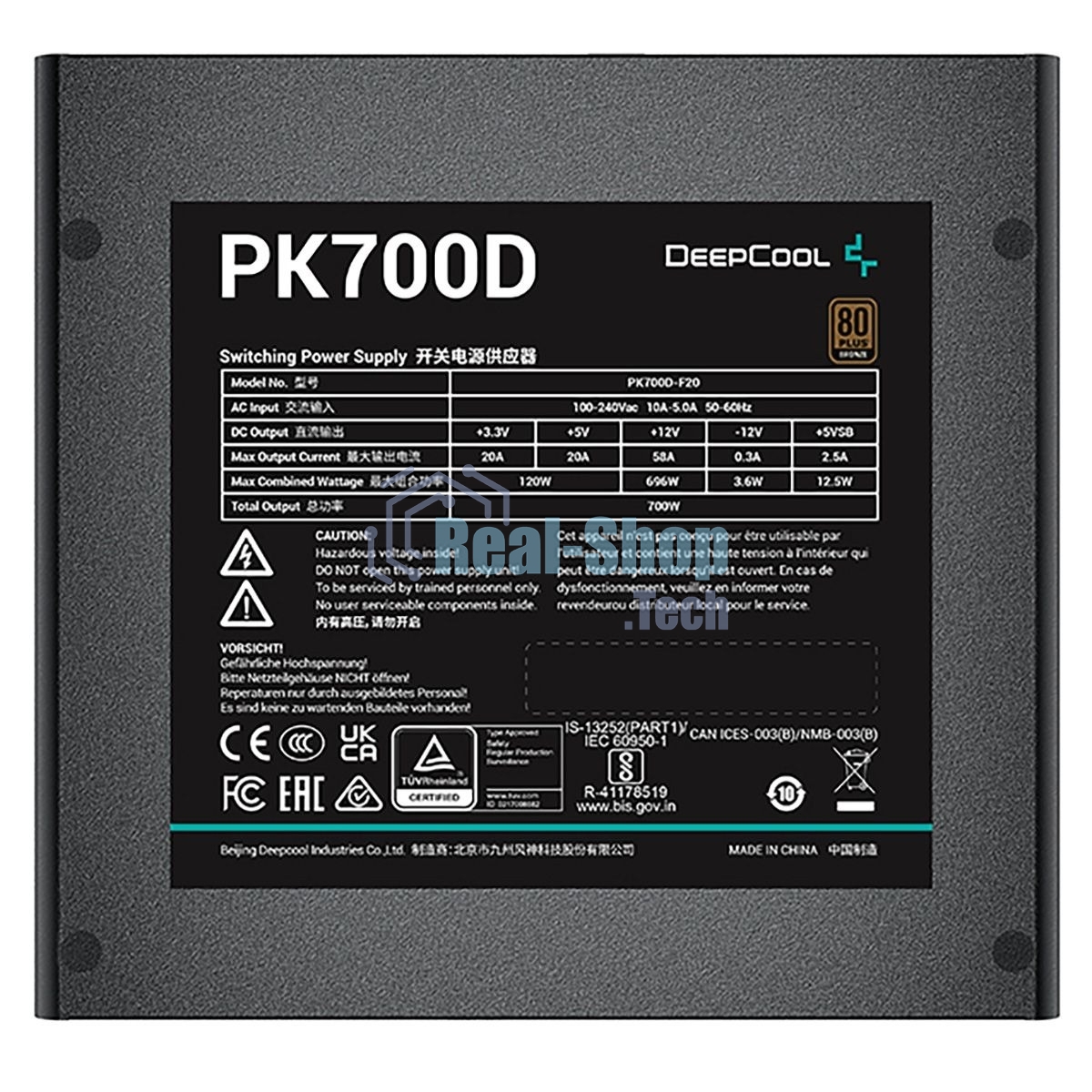 Блок питания Deepcool/GamerStorm PK700D, 700Вт, 80 PLUS Bronze, 120мм. черный