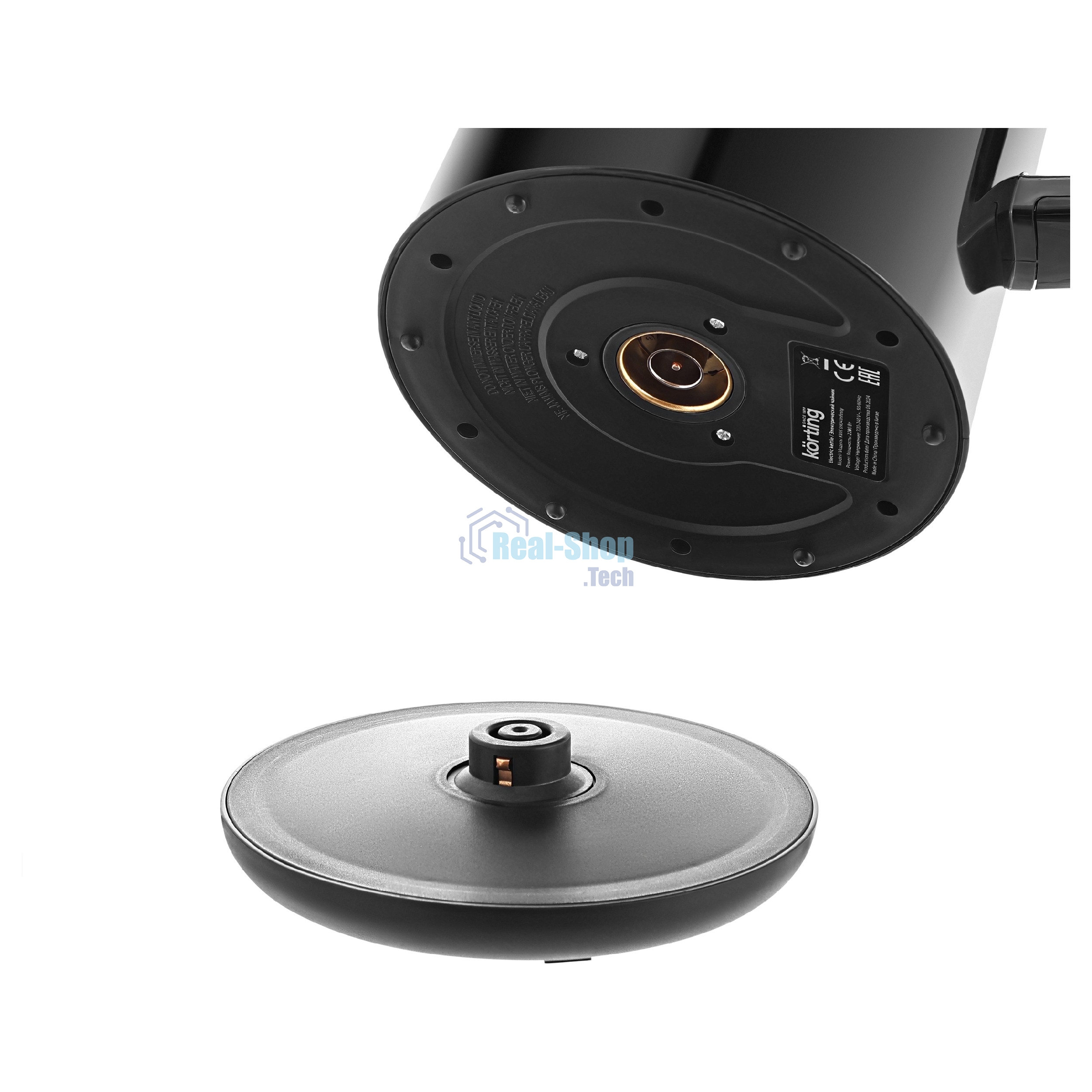 Чайник KORTING KWK 0904 Infinity