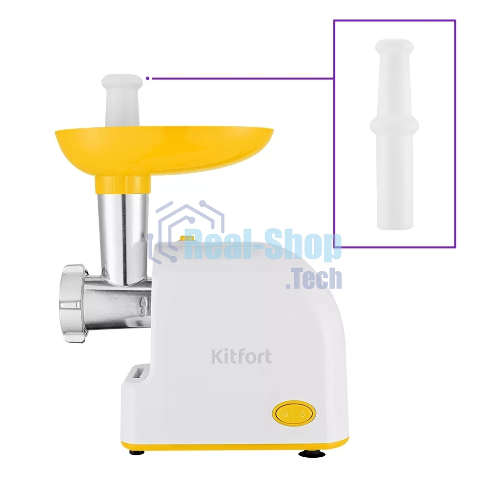 Мясорубка электрическая Kitfort КТ-2113-2 1000Вт белый/желтый