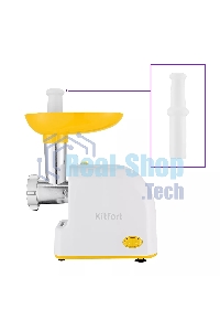 Мясорубка электрическая Kitfort КТ-2113-2 1000Вт белый/желтый