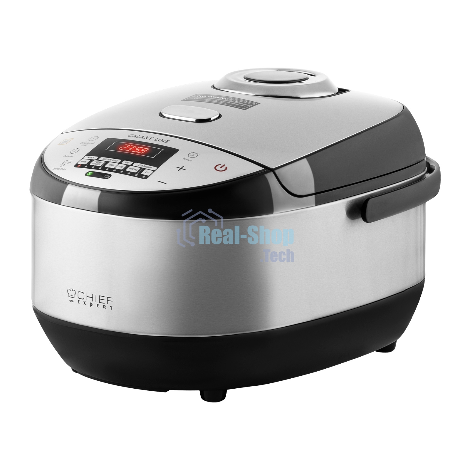 Мультиварка Galaxy Line GL 2648, серый, индукционная, объем 4 л, 1350 Вт, 11 программм