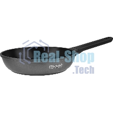 Сковорода Rondell Zorro RDA-1450, 24 см, без крышки, графитовый