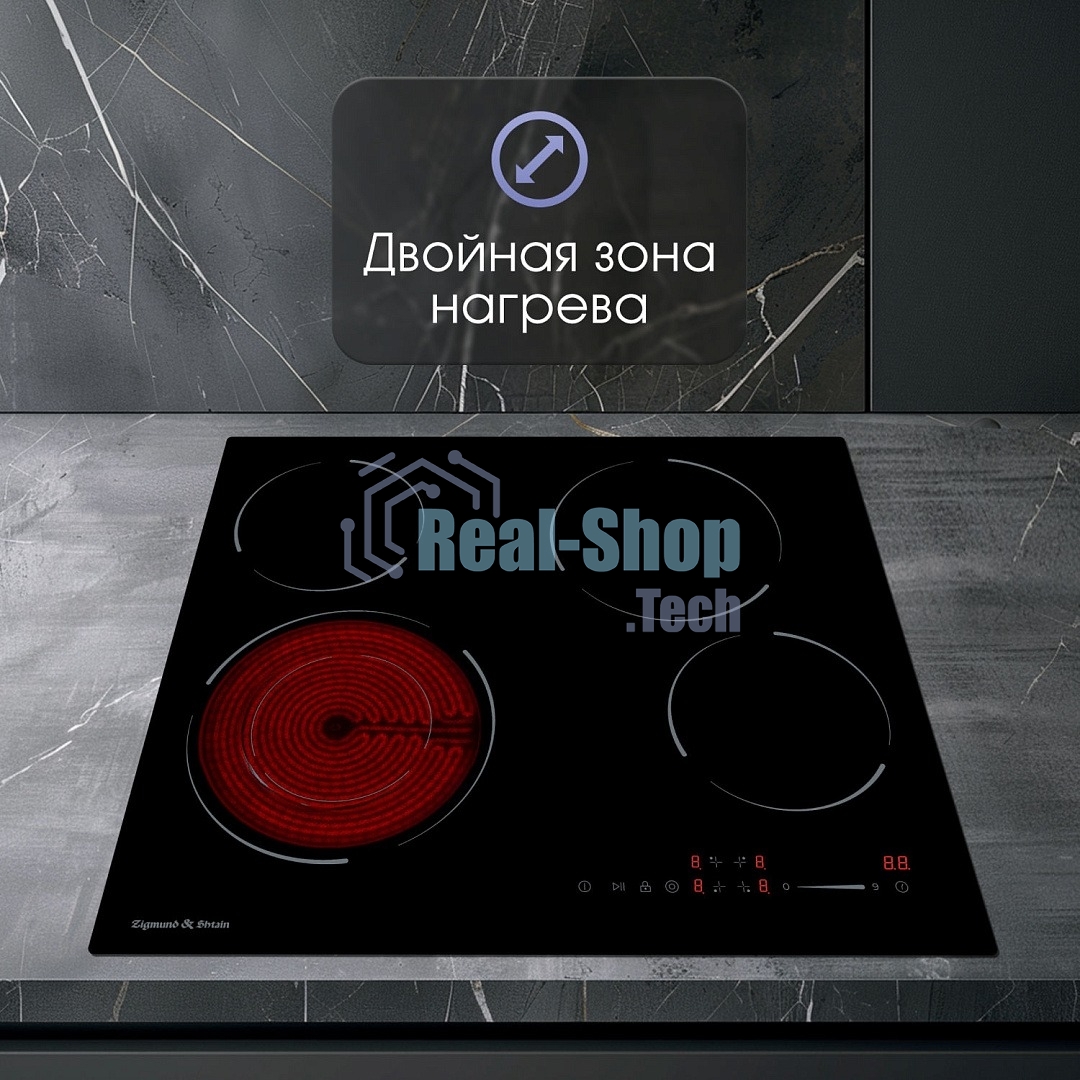 Варочная панель Zigmund & Shtain CN 50.6 B черный