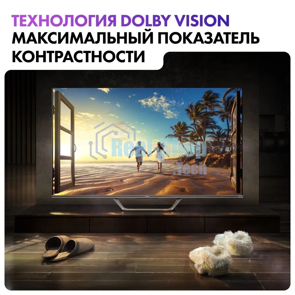 Телевизор Haier 55