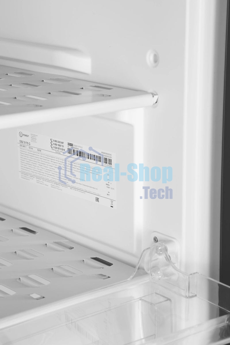 Морозильная камера Indesit DSZ 5175 G серебристый, 261 л, 4 ящика