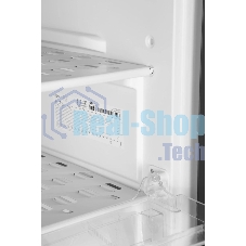 Морозильная камера Indesit DSZ 5175 G серебристый, 261 л, 4 ящика