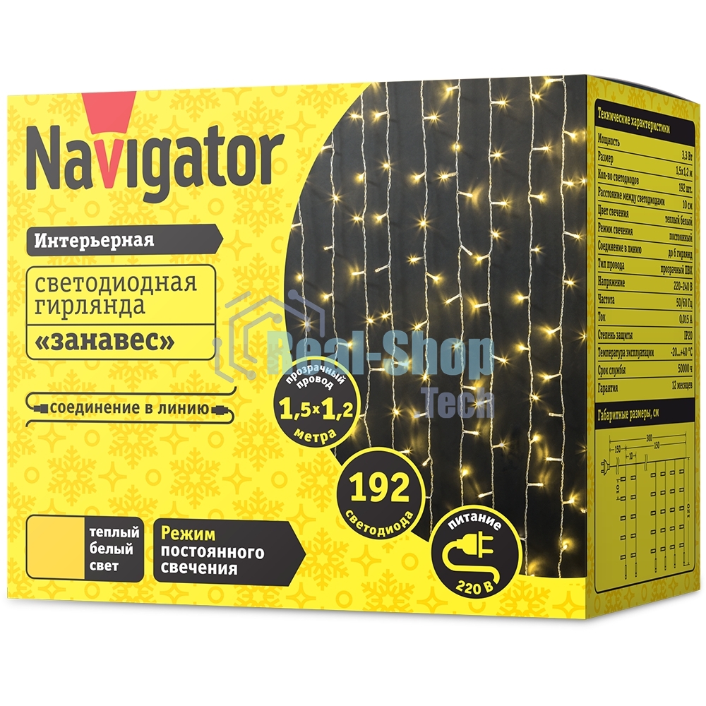 Гирлянда Navigator NGF-C01-192WW-10-1.5x1.2m-230-TR-IP20