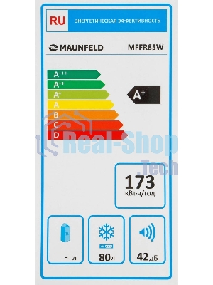 Морозильная камера Maunfeld MFFR85W, белый, 80л, 3 ящика